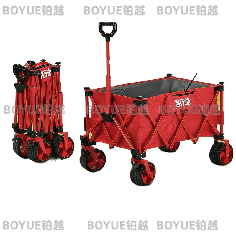 Pull Cart Fold - Draagbare Express Visserijkar, Trekkar, Kampeerkar, Bergkampeerkar,