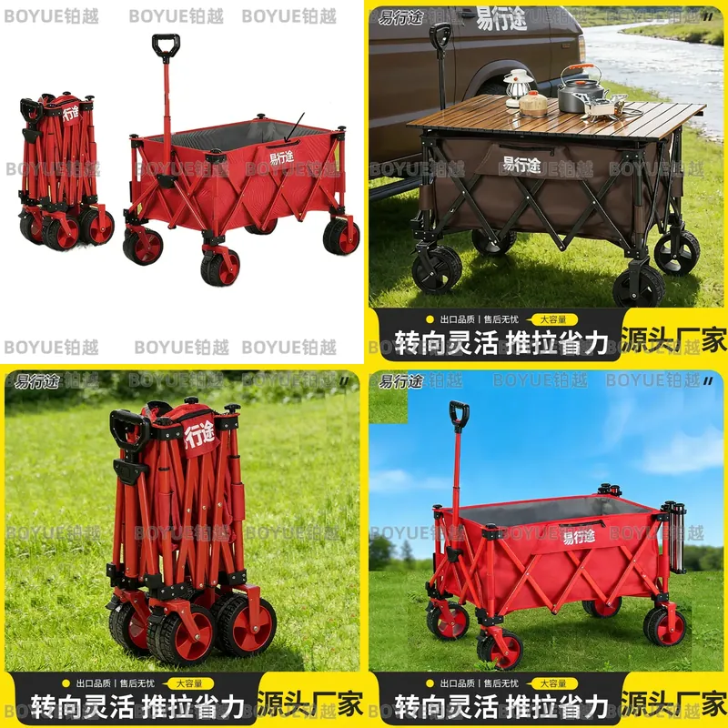 Draagbare Express Visserijkar, - Pull Cart Fold recensie en prijs